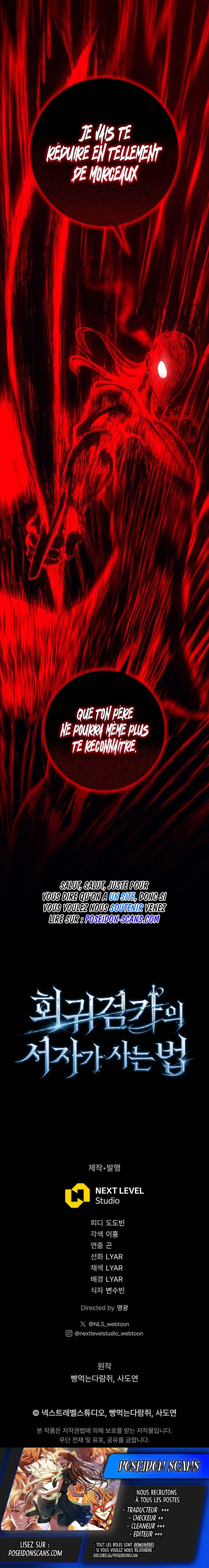 Regressing as the Reincarnated Bastard of the Sword Clan Chapitre 73 - Page 22