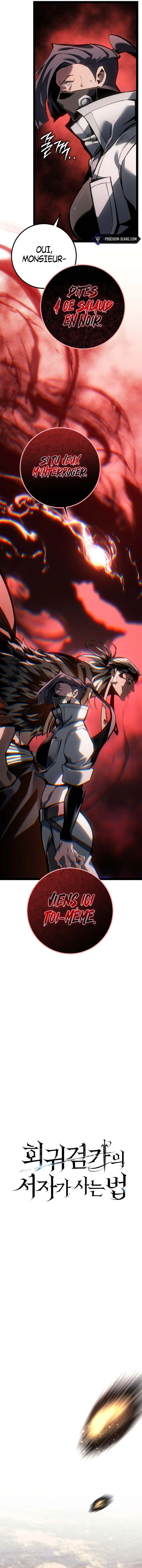 Regressing as the Reincarnated Bastard of the Sword Clan Chapitre 77 - Page 8