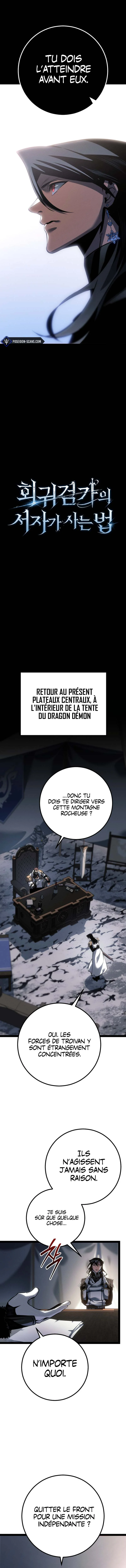 Regressing as the Reincarnated Bastard of the Sword Clan Chapitre 78 - Page 4