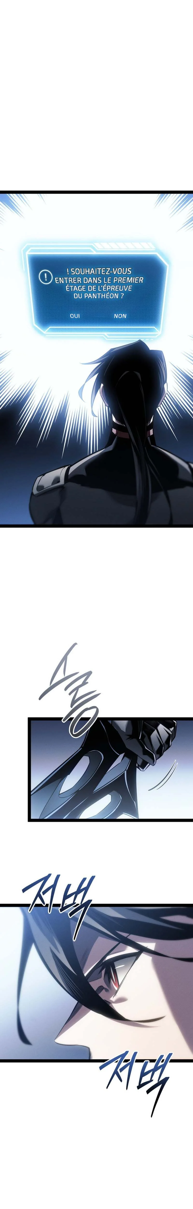 Regressing as the Reincarnated Bastard of the Sword Clan Chapitre 80 - Page 20