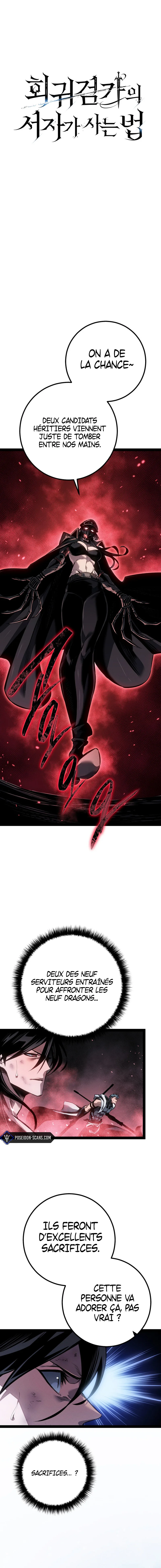 Regressing as the Reincarnated Bastard of the Sword Clan Chapitre 85 - Page 2