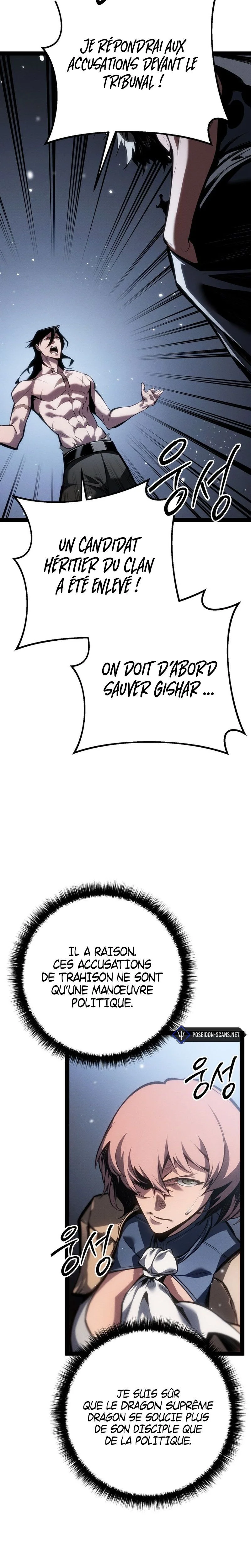 Regressing as the Reincarnated Bastard of the Sword Clan Chapitre 88 - Page 17