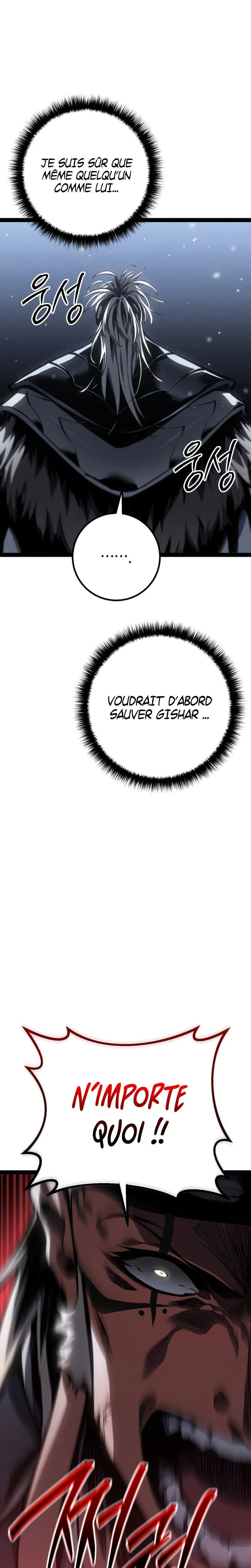 Regressing as the Reincarnated Bastard of the Sword Clan Chapitre 88 - Page 18