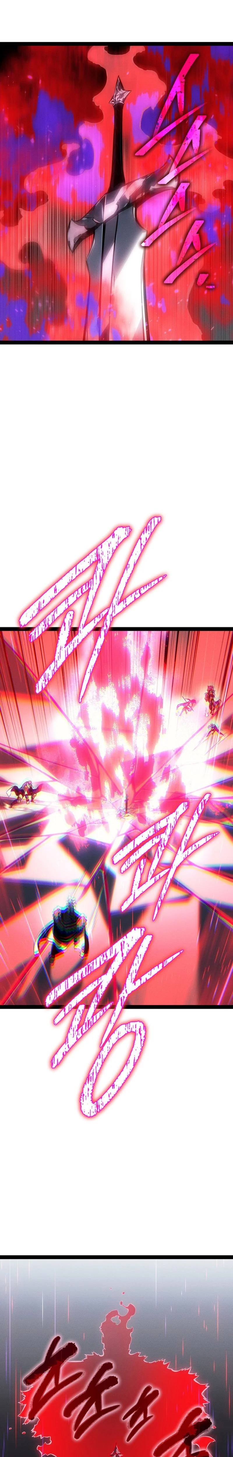 Regressing as the Reincarnated Bastard of the Sword Clan Chapitre 89 - Page 9