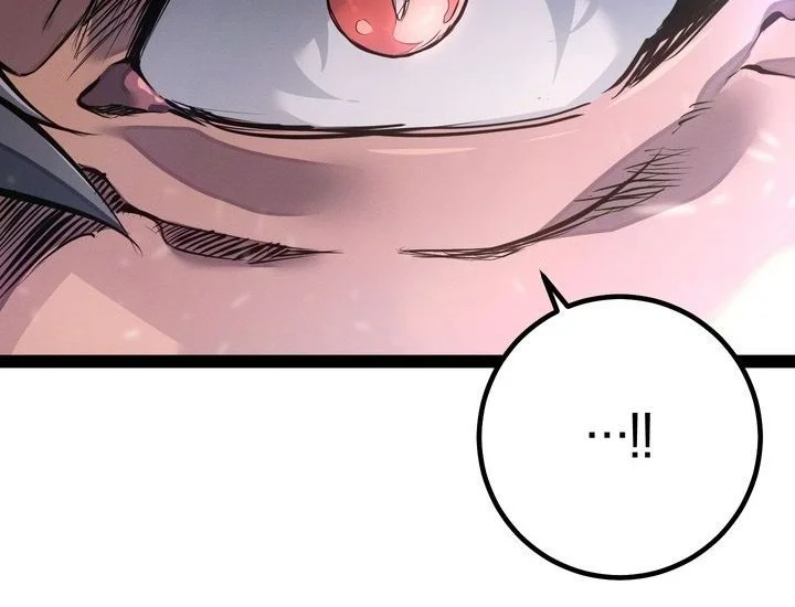 Regressing as the Reincarnated Bastard of the Sword Clan Chapitre 90 - Page 25
