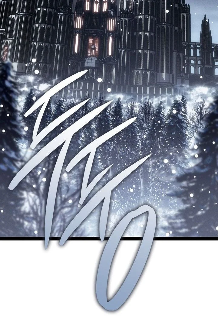 Regressing as the Reincarnated Bastard of the Sword Clan Chapitre 92 - Page 4