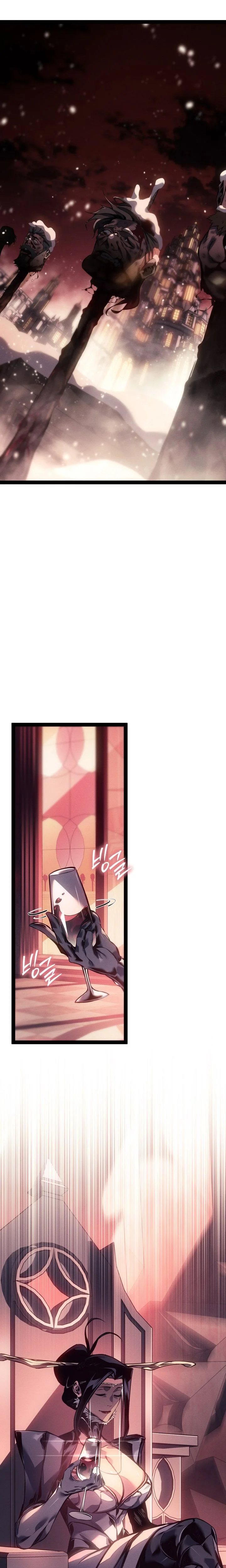 Regressing as the Reincarnated Bastard of the Sword Clan Chapitre 92 - Page 26