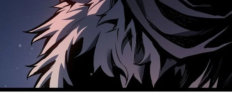 Regressing as the Reincarnated Bastard of the Sword Clan Chapitre 93 - Page 48