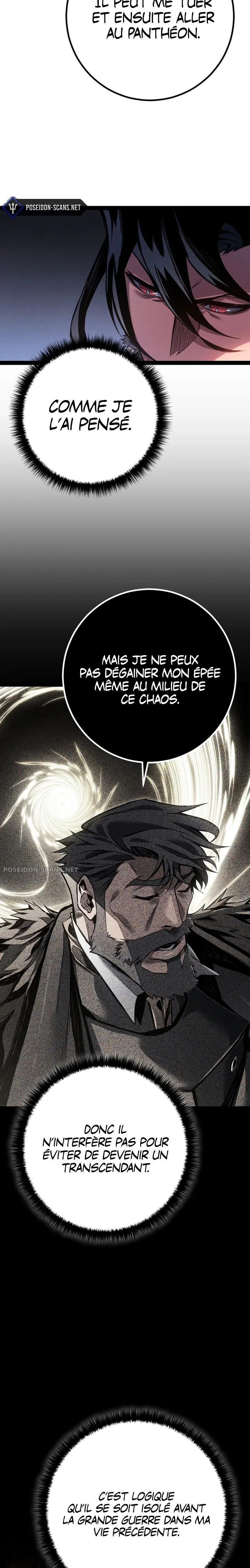 Regressing as the Reincarnated Bastard of the Sword Clan Chapitre 93 - Page 27