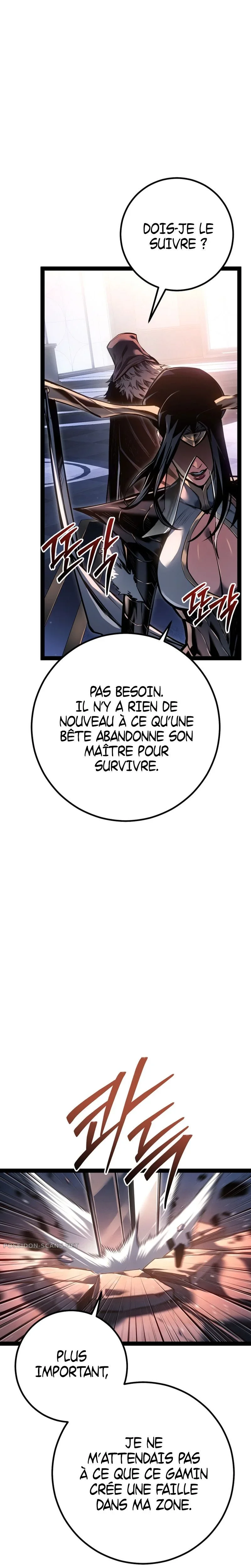 Regressing as the Reincarnated Bastard of the Sword Clan Chapitre 94 - Page 16