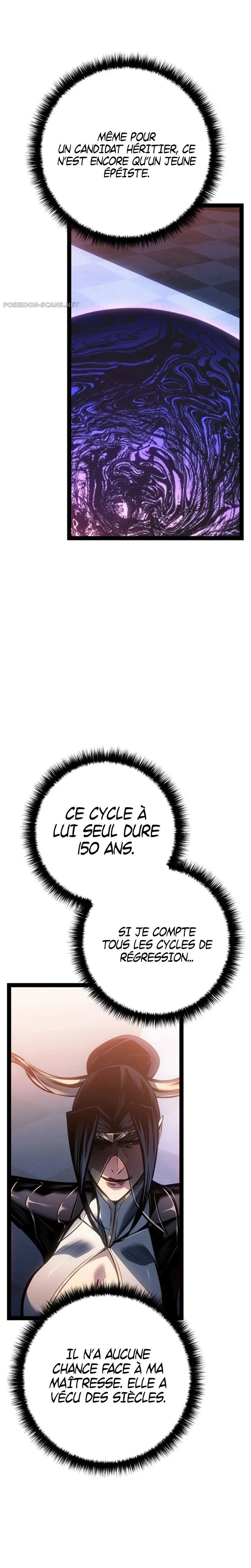 Regressing as the Reincarnated Bastard of the Sword Clan Chapitre 94 - Page 19