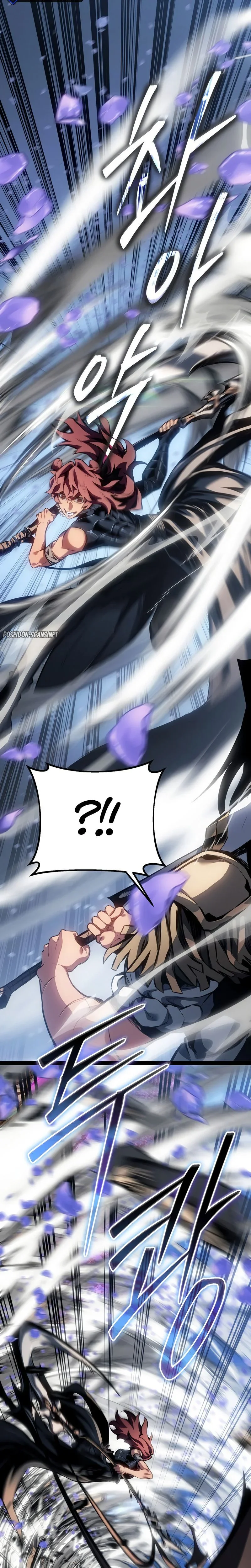 Regressing as the Reincarnated Bastard of the Sword Clan Chapitre 97 - Page 3