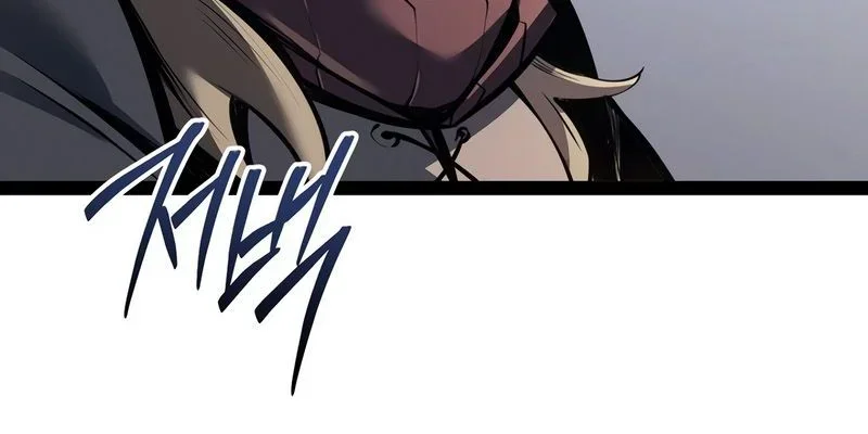 Regressing as the Reincarnated Bastard of the Sword Clan Chapitre 97 - Page 42