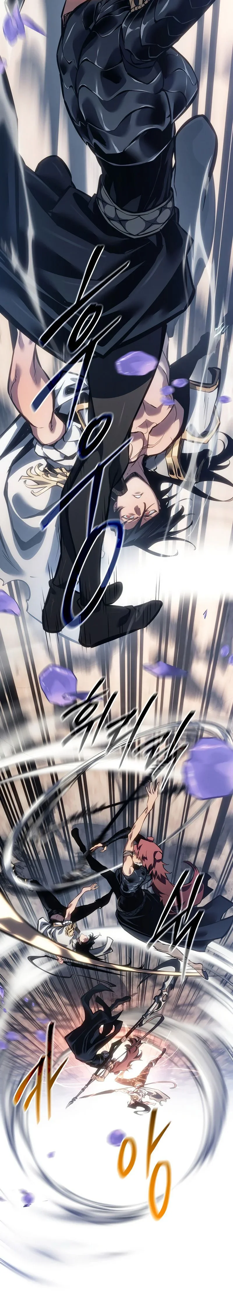 Regressing as the Reincarnated Bastard of the Sword Clan Chapitre 97 - Page 9