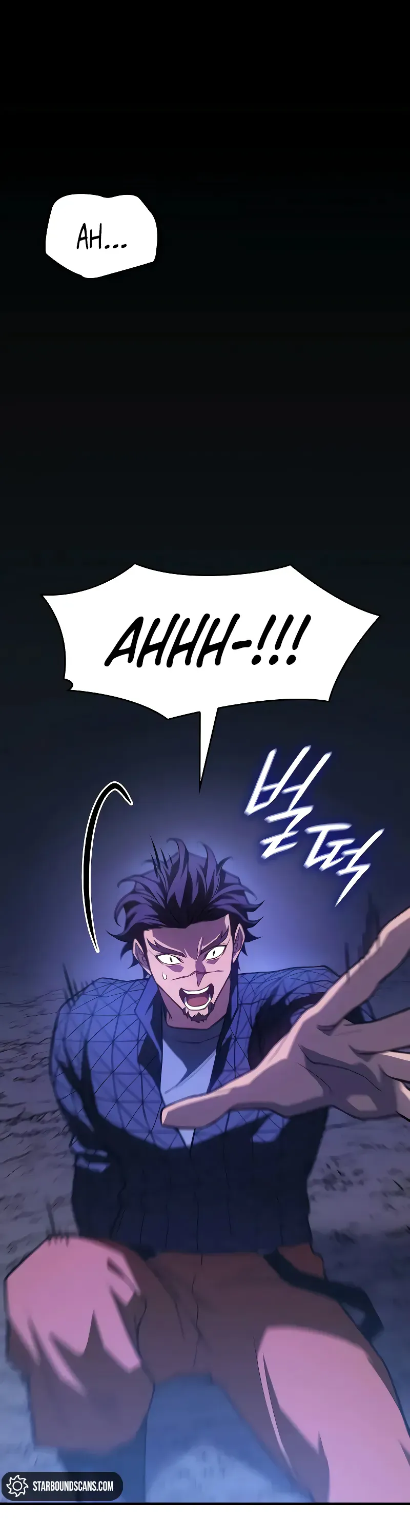 Regressing with the King’s Power Chapitre 83 - Page 9