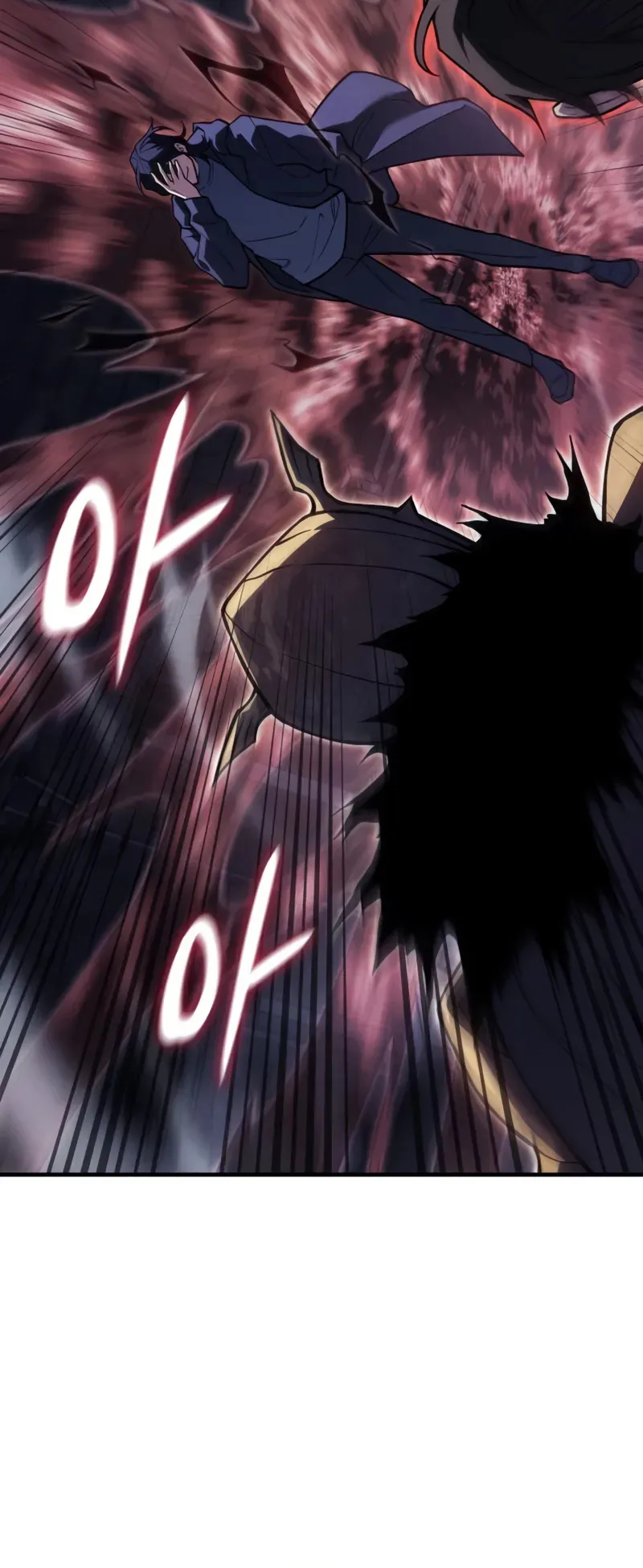 Regressing with the King’s Power Chapitre 88 - Page 26