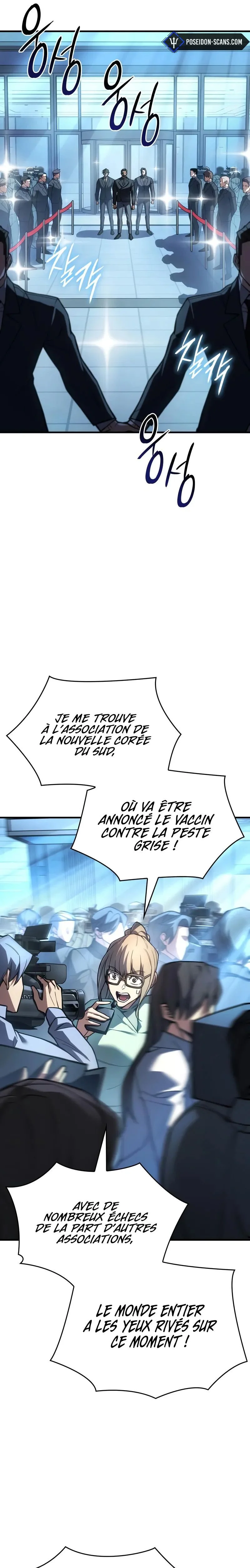 Regressing with the King’s Power Chapitre 124 - Page 6