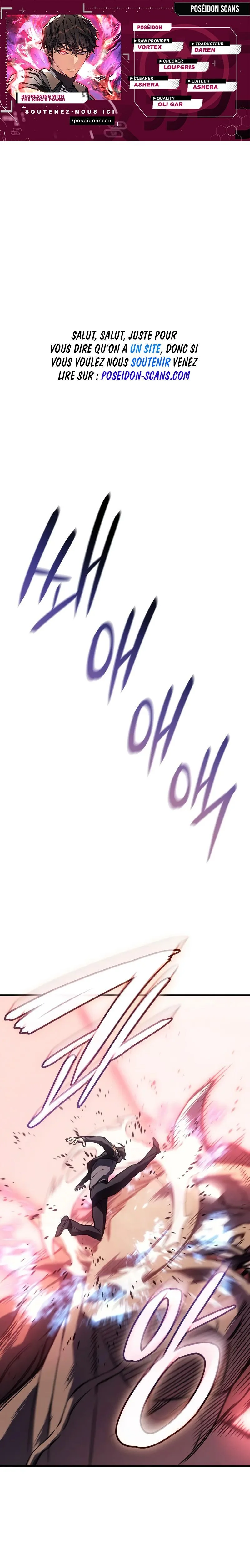 Regressing with the King’s Power Chapitre 128 - Page 1