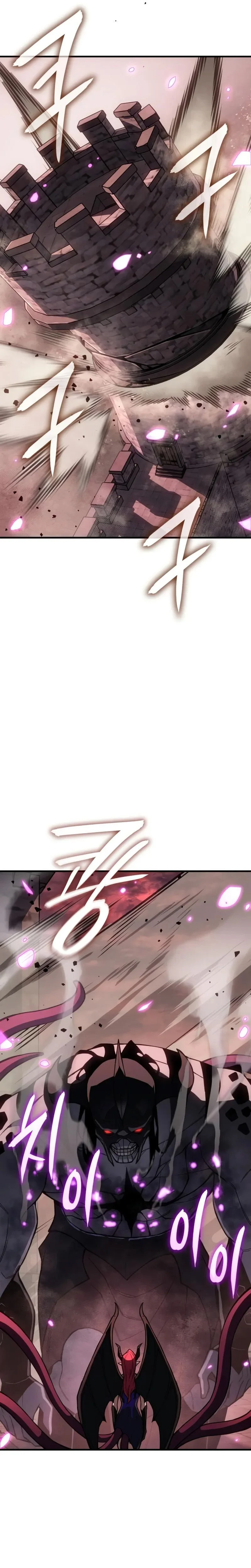 Regressing with the King’s Power Chapitre 131 - Page 12