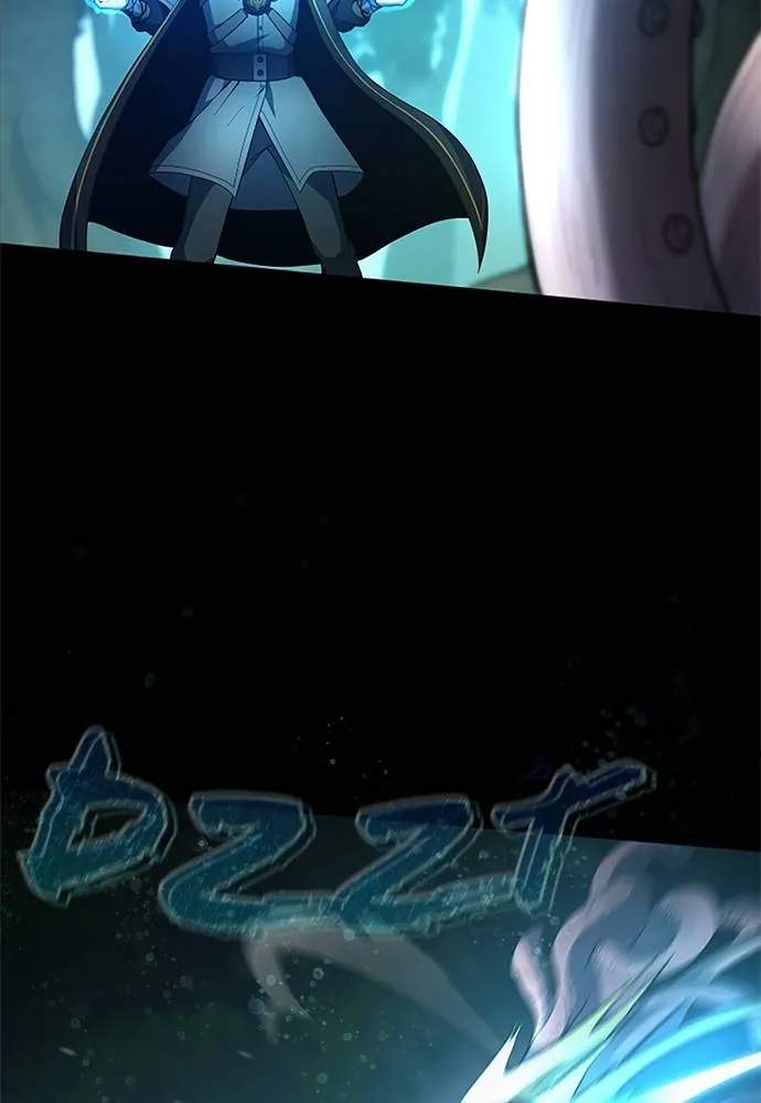 Regression of the Close Combat Mage Chapitre 56 - Page 101