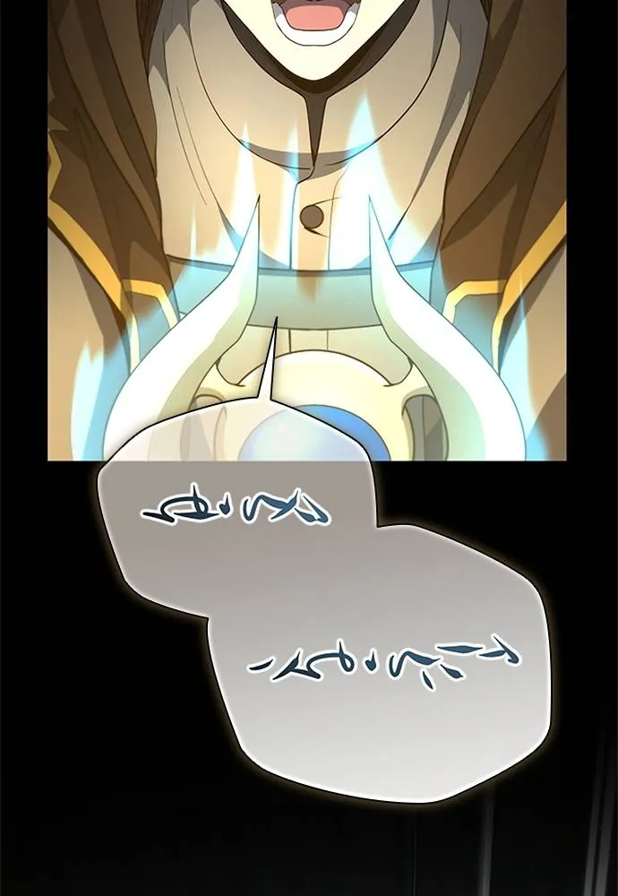 Regression of the Close Combat Mage Chapitre 56 - Page 77