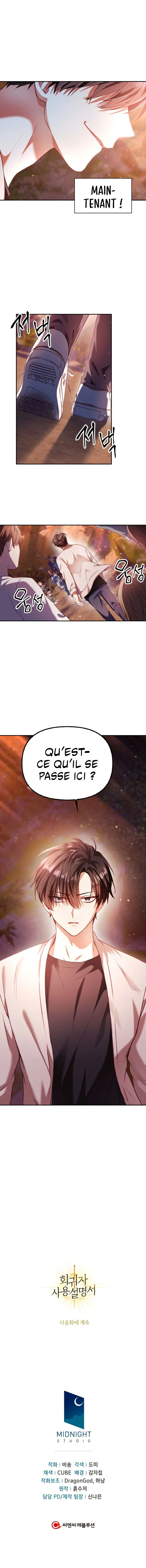 Regressor Instruction Manual Chapitre 7 - Page 17