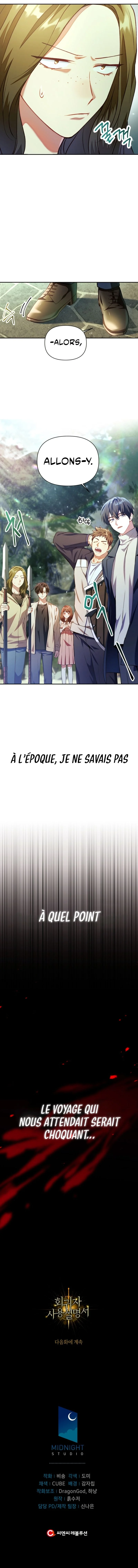 Regressor Instruction Manual Chapitre 11 - Page 12