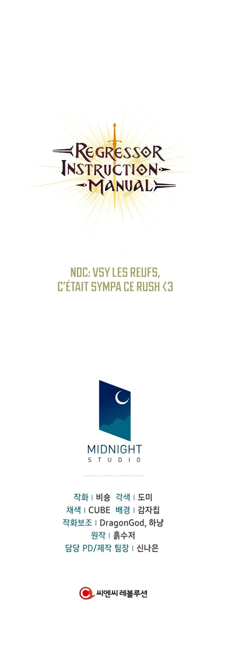 Regressor Instruction Manual Chapitre 18 - Page 13