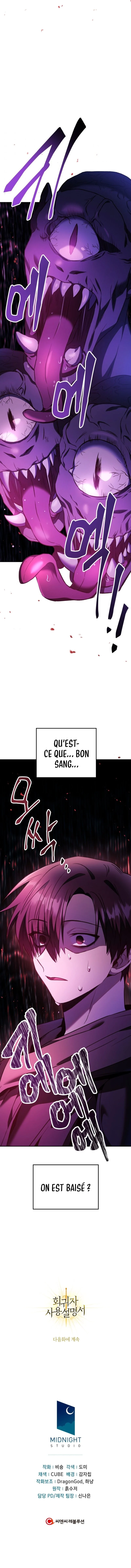 Regressor Instruction Manual Chapitre 20 - Page 16