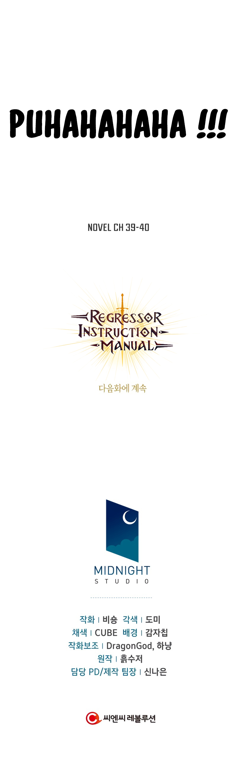 Regressor Instruction Manual Chapitre 28 - Page 19