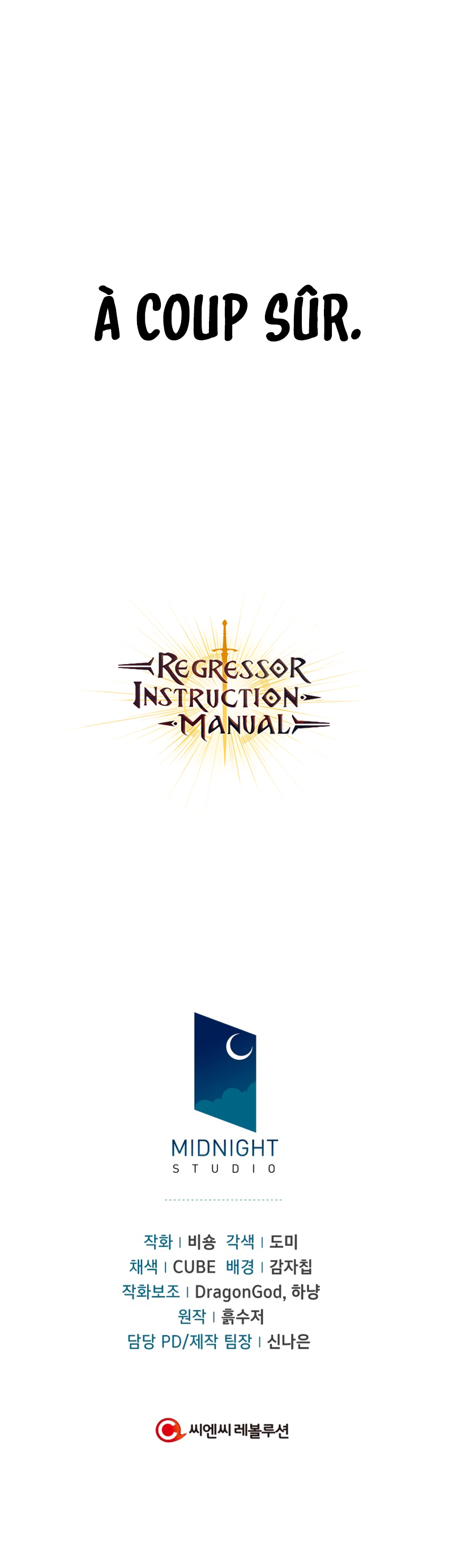 Regressor Instruction Manual Chapitre 29 - Page 25
