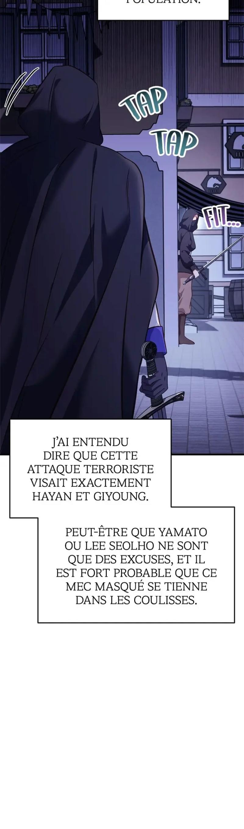 Regressor Instruction Manual Chapitre 64 - Page 23