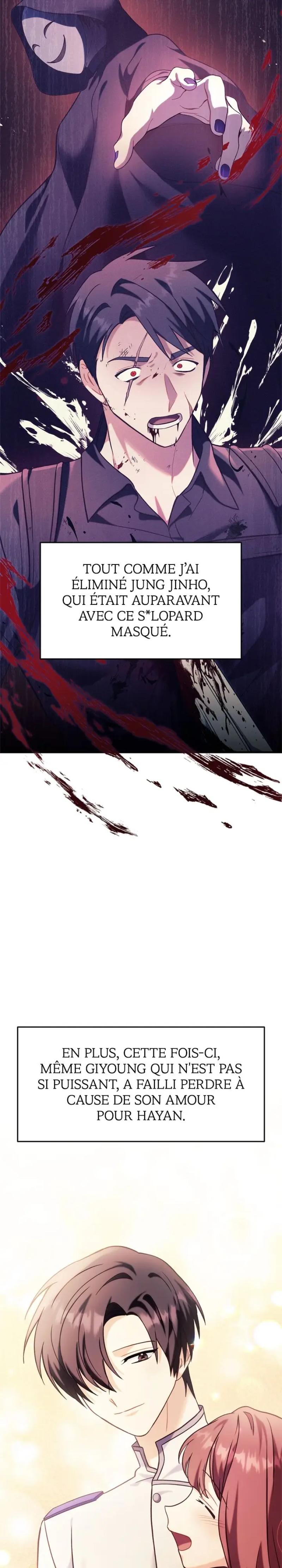 Regressor Instruction Manual Chapitre 64 - Page 25