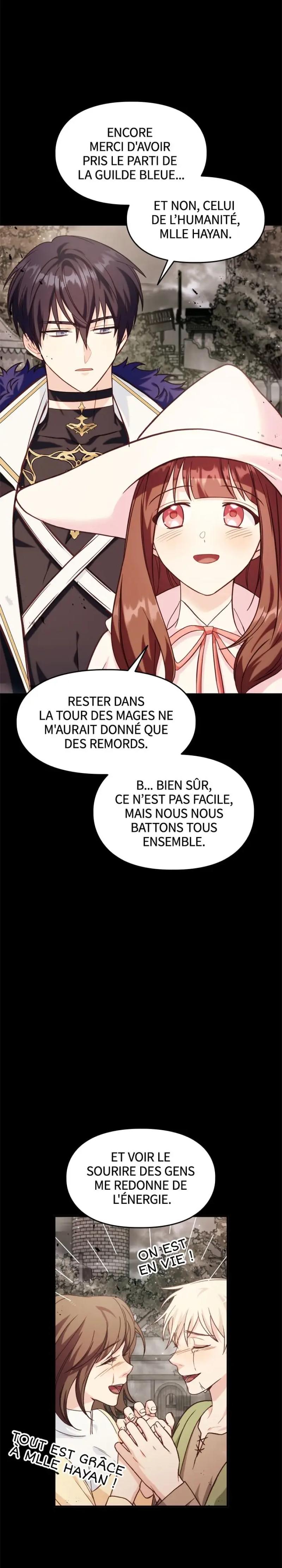 Regressor Instruction Manual Chapitre 64 - Page 4