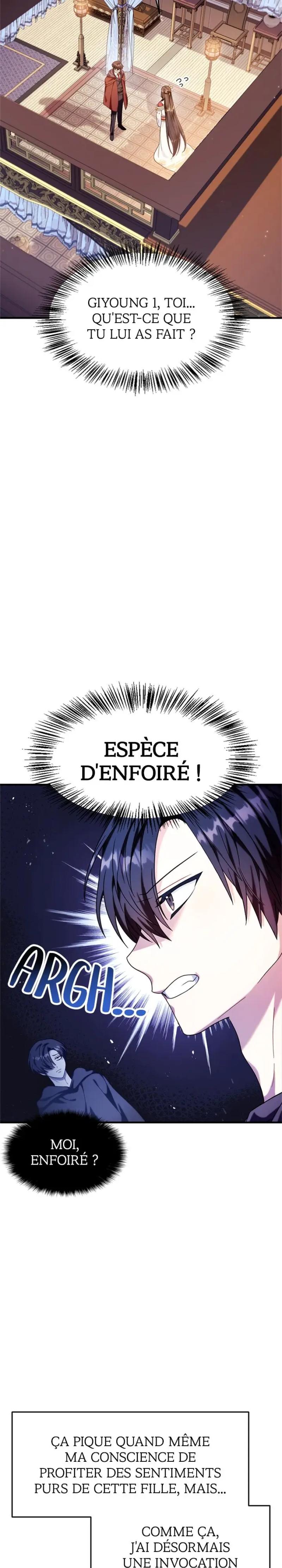 Regressor Instruction Manual Chapitre 68 - Page 4