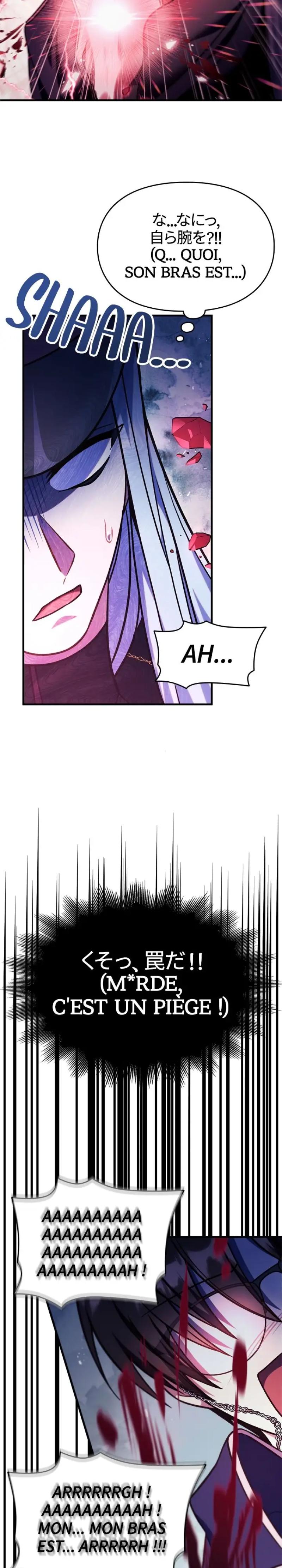 Regressor Instruction Manual Chapitre 70 - Page 7