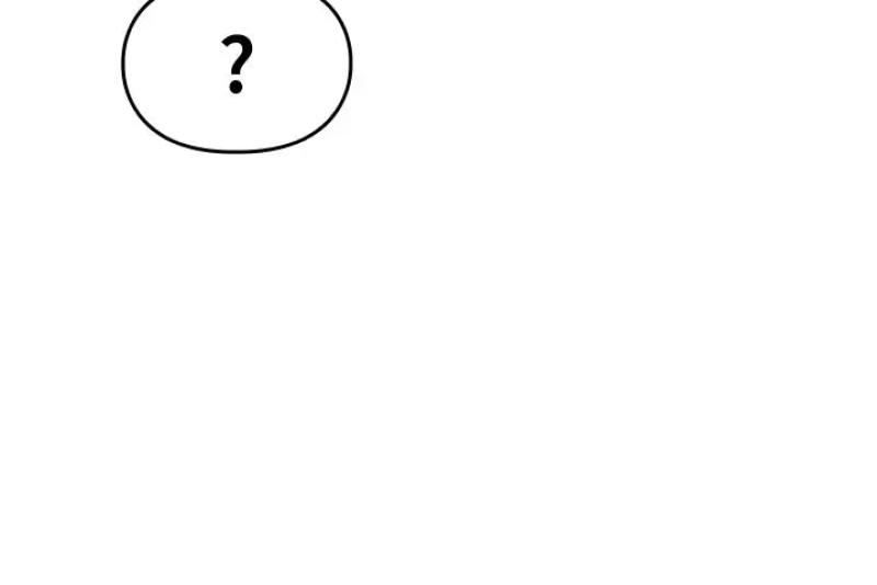 Regressor Instruction Manual Chapitre 74 - Page 24