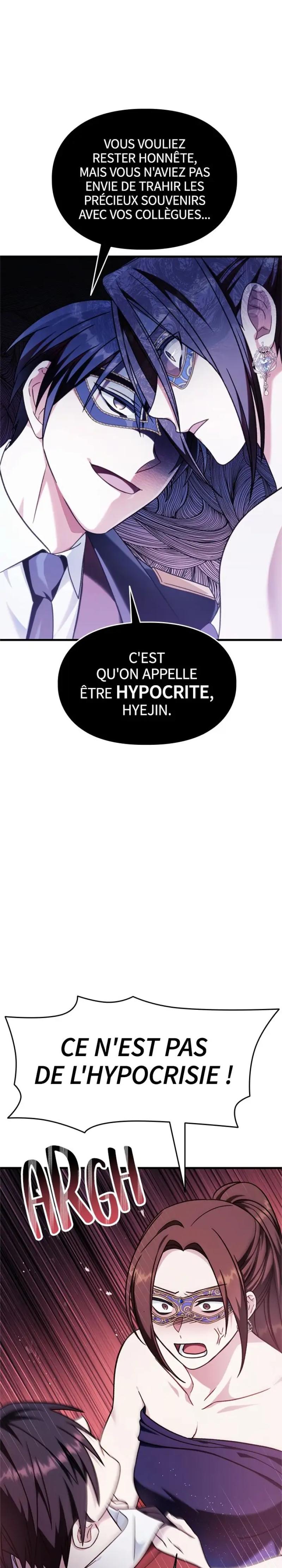Regressor Instruction Manual Chapitre 76 - Page 7