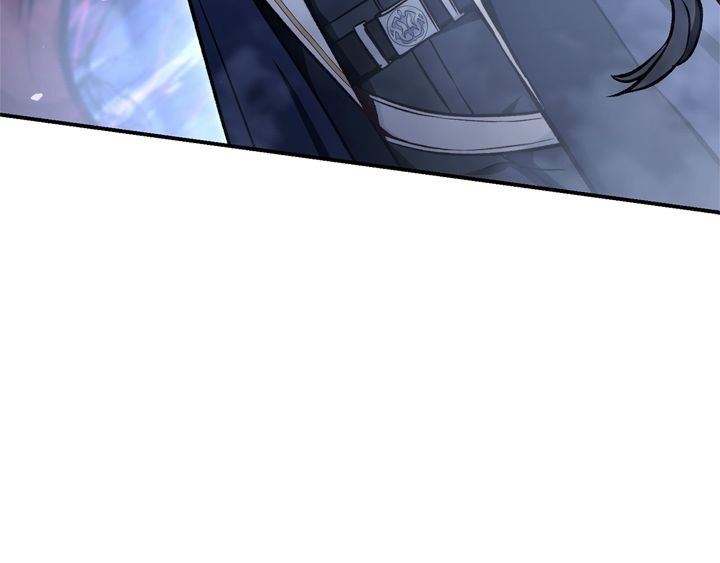 Regressor Instruction Manual Chapitre 103 - Page 8