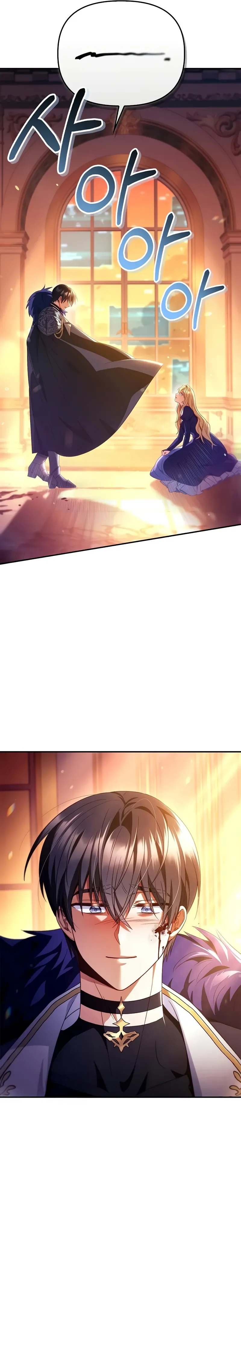Regressor Instruction Manual Chapitre 115 - Page 3