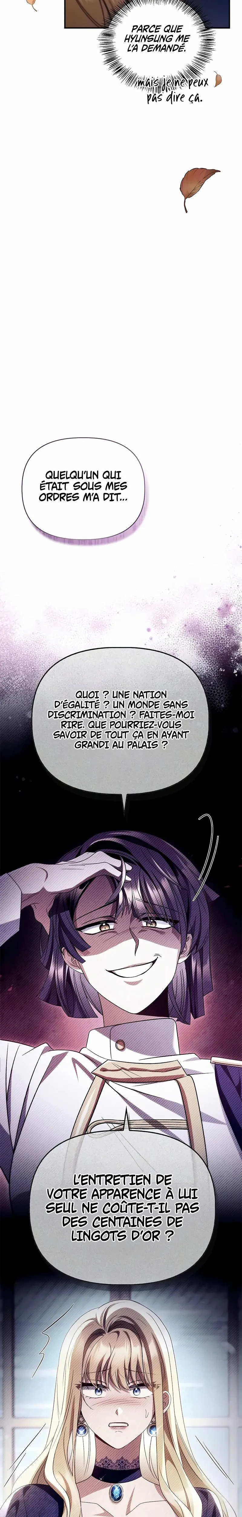 Regressor Instruction Manual Chapitre 117 - Page 7