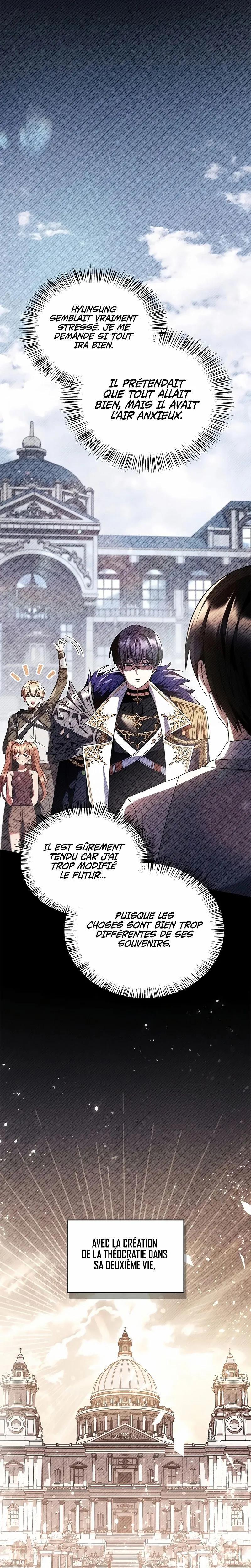 Regressor Instruction Manual Chapitre 119 - Page 5