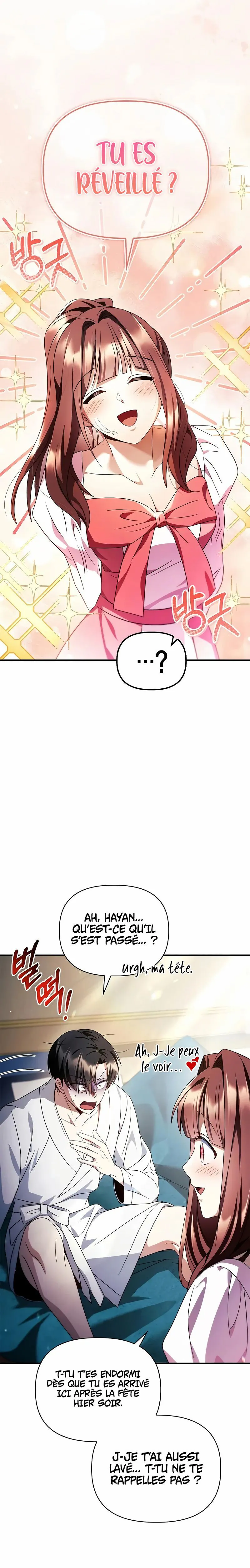 Regressor Instruction Manual Chapitre 119 - Page 30