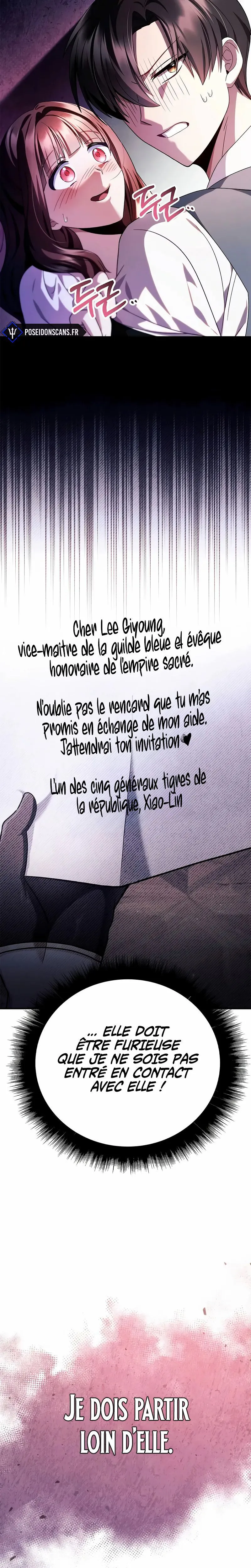Regressor Instruction Manual Chapitre 120 - Page 7