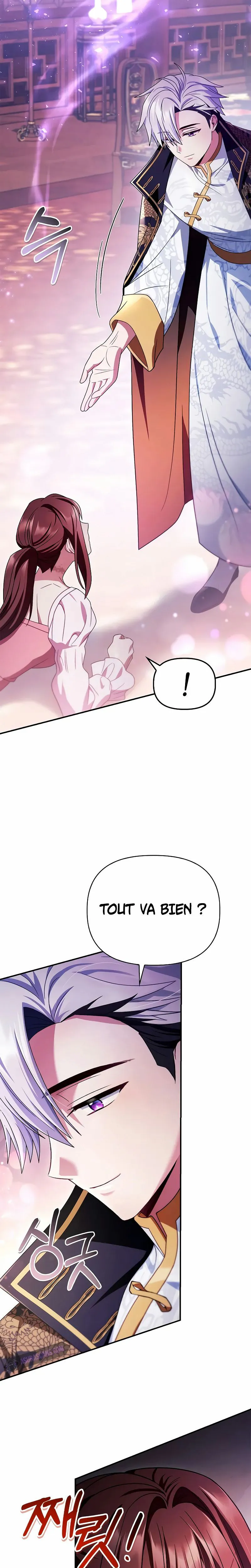 Regressor Instruction Manual Chapitre 121 - Page 28