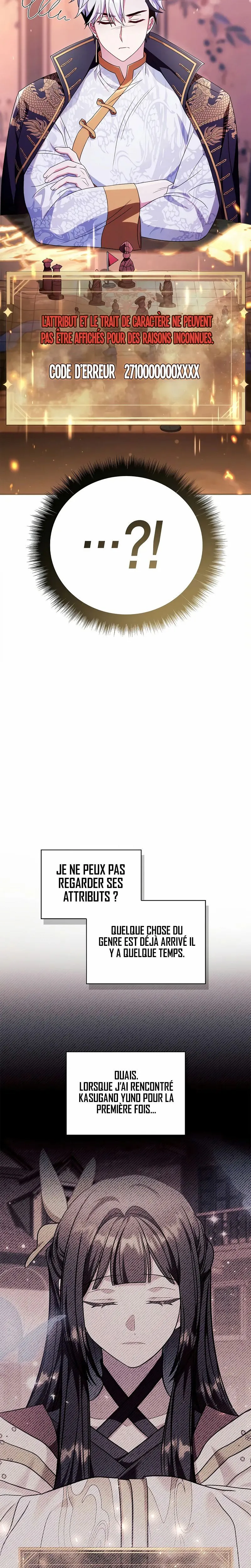 Regressor Instruction Manual Chapitre 122 - Page 7