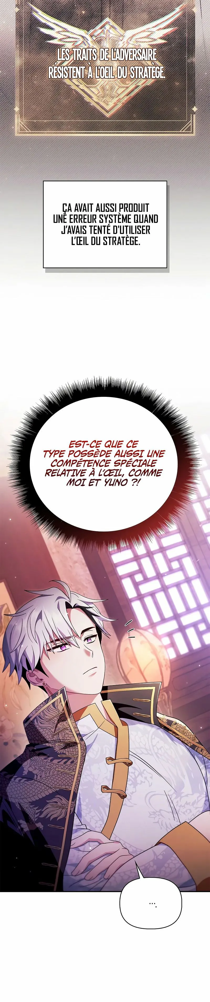 Regressor Instruction Manual Chapitre 122 - Page 8