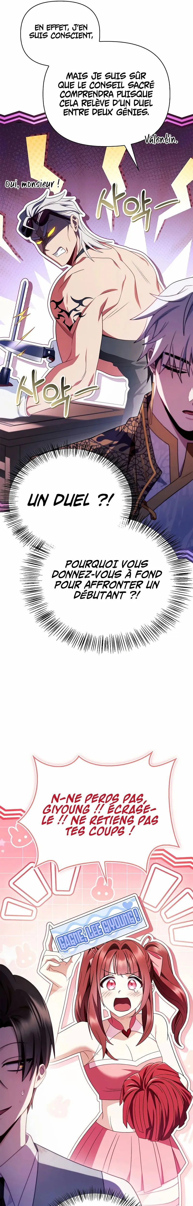 Regressor Instruction Manual Chapitre 122 - Page 17