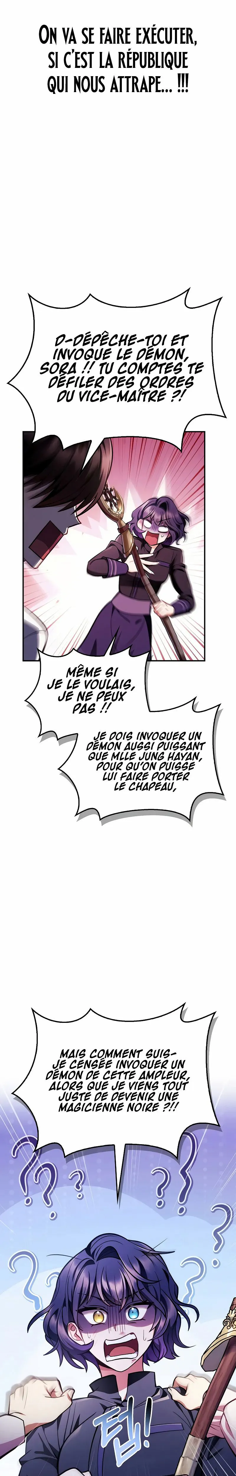 Regressor Instruction Manual Chapitre 125 - Page 18