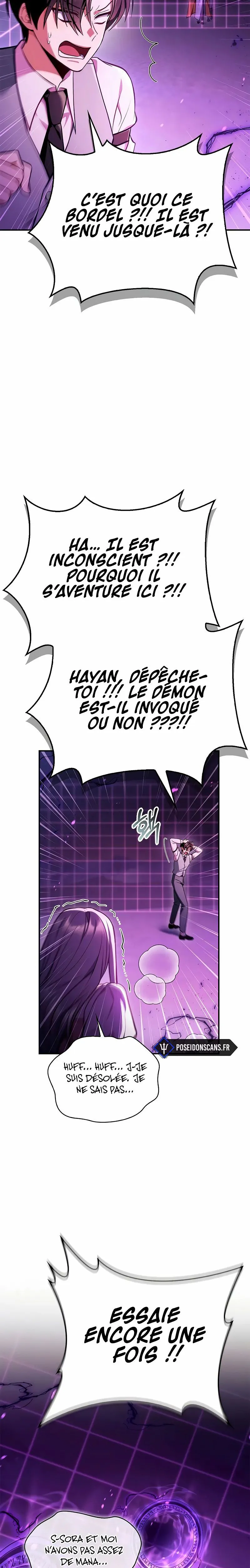 Regressor Instruction Manual Chapitre 125 - Page 31